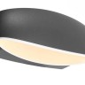 Уличный настенный светодиодный светильник Deko-Light Beid 731082 Уличный настенный светодиодный светильник Deko-Light Beid 731082 - Уличный настенный светодиодный светильник Deko-Light Beid 731082