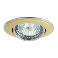  - Точечные светильники Kanlux HORN CTC-3115-PG/N 2833