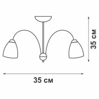  - Потолочная люстра Vitaluce V3736-9/3PL
