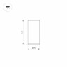 Светильник LGD-FORMA-SURFACE-R90-12W Warm3000 (WH, 44 deg, 230V) (Arlight, IP54 Металл, 3 года) - Светильник LGD-FORMA-SURFACE-R90-12W Warm3000 (WH, 44 deg, 230V) (Arlight, IP54 Металл, 3 года)