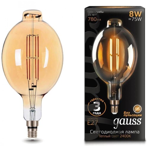Лампа светодиодная филаментная Gauss E27 8W 2400K золотая 151802008 