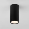 Уличный светодиодный светильник Elektrostandard Light 35129/H черный 4690389176562 - Уличный светодиодный светильник Elektrostandard Light 35129/H черный 4690389176562