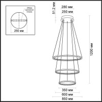  - Подвесной светодиодный светильник Odeon Light Saturno 3964/99L