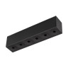 Светильник MAG-DARK-45-L400-12W Warm3000 (BK, 20 deg, 24V) (Arlight, IP20 Металл, 5 лет) - Светильник MAG-DARK-45-L400-12W Warm3000 (BK, 20 deg, 24V) (Arlight, IP20 Металл, 5 лет)