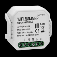  - WIFI модуль Technical MD001