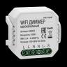 WIFI модуль Technical MD001 - WIFI модуль Technical MD001