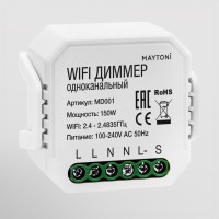  - WIFI модуль Technical MD001