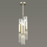 Подвесной светильник Odeon Light Perla 4631/6 - Подвесной светильник Odeon Light Perla 4631/6