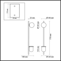  - Настенный светильник Odeon Light Flower 4682/1WB