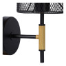Бра Lucide Baskett 45259/01/30 - Бра Lucide Baskett 45259/01/30