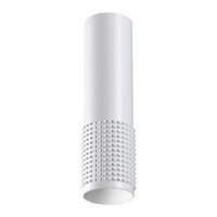  - Потолочный светильник Novotech Mais 370758