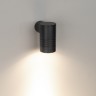 Светильник KT-RAY-WALL-R46-3W Day4000 (GR, 24 deg, 24V) (Arlight, IP65 Металл, 3 года) - Светильник KT-RAY-WALL-R46-3W Day4000 (GR, 24 deg, 24V) (Arlight, IP65 Металл, 3 года)