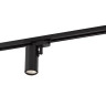 Трековый светильник Denkirs DK6002-BK - Трековый светильник Denkirs DK6002-BK
