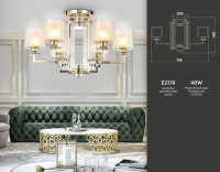  - Потолочная люстра Ambrella light Traditional TR4420