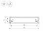 Профиль ALM-FLAT-S-2020 ANOD (Arlight, Алюминий) - Профиль ALM-FLAT-S-2020 ANOD (Arlight, Алюминий)