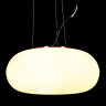 Подвесной светильник Lumina Deco Monarte LDP 1105-380 - Подвесной светильник Lumina Deco Monarte LDP 1105-380