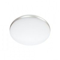  - Настенно-потолочный светодиодный светильник Sonex Ringo 7625/CL