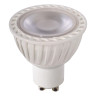 Лампа светодиодная диммируемая Lucide GU10 5W 2200-3000K белая 49009/05/31 - Лампа светодиодная диммируемая Lucide GU10 5W 2200-3000K белая 49009/05/31