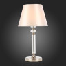 Настольная лампа ST Luce Viore SL1755.154.01 - Настольная лампа ST Luce Viore SL1755.154.01