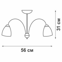  - Потолочная люстра Vitaluce V3736-9/5PL