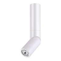  - Спот Novotech Elite 370597