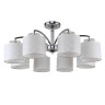Потолочная люстра F-Promo Modum 2199-8U - Потолочная люстра F-Promo Modum 2199-8U