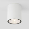 Уличный светодиодный светильник Elektrostandard Light 35131/H белый 4690389176579 - Уличный светодиодный светильник Elektrostandard Light 35131/H белый 4690389176579