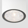 Уличный светодиодный светильник Elektrostandard Light 35131/H белый 4690389176579 - Уличный светодиодный светильник Elektrostandard Light 35131/H белый 4690389176579
