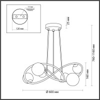  - Подвесная люстра Odeon Light Slota 4807/6