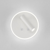  - Светодиодный спот Elektrostandard Tera MRL LED 1014 белый 4690389136535