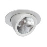 Встраиваемый спот Arte Lamp Cardani A1212PL-1WH - Встраиваемый спот Arte Lamp Cardani A1212PL-1WH