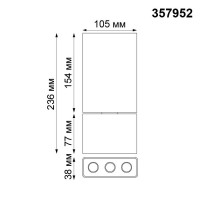  - Потолочный светодиодный светильник Novotech Bella 357952