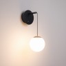 Светильник SP-BEADS-WALL-HANG-R130-6W Warm3000 (BK-GD, 180 deg, 230V) (Arlight, IP20 Металл, 3 года) - Светильник SP-BEADS-WALL-HANG-R130-6W Warm3000 (BK-GD, 180 deg, 230V) (Arlight, IP20 Металл, 3 года)