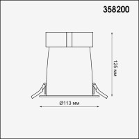  - Встраиваемый светодиодный светильник Novotech Varpas 358200
