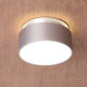 Встраиваемый светильник Favourite Inserta 2884-1C - Встраиваемый светильник Favourite Inserta 2884-1C