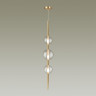 Подвесной светильник Odeon Light Lazia 4981/3 - Подвесной светильник Odeon Light Lazia 4981/3