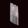 Настенный светильник Osgona Nuvola 709624 - Настенный светильник Osgona Nuvola 709624