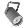 Уличный светильник Arte Lamp Mistero A3303AL-1GY - Уличный светильник Arte Lamp Mistero A3303AL-1GY