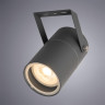 Уличный светильник Arte Lamp Mistero A3303AL-1GY - Уличный светильник Arte Lamp Mistero A3303AL-1GY