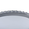 Потолочный светильник Freya FR6441-CL-30-W - Потолочный светильник Freya FR6441-CL-30-W