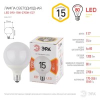  - Лампа светодиодная ЭРА E27 15W 2700K матовая LED G90-15W-2700K-E27 Б0049077