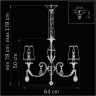 Подвесная люстра Lightstar Cappa 691062 - Подвесная люстра Lightstar Cappa 691062