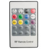 Контроллер RGB Apeyron с пультом 12/24V 04-39 - Контроллер RGB Apeyron с пультом 12/24V 04-39