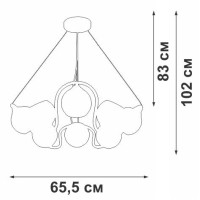  - Подвесная люстра Vitaluce V4004-1/8S
