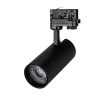 Светильник LGD-GERA-4TR-R74-20W Warm SP2900-Meat (BK, 24 deg, 230V) (Arlight, IP20 Металл, 3 года) - Светильник LGD-GERA-4TR-R74-20W Warm SP2900-Meat (BK, 24 deg, 230V) (Arlight, IP20 Металл, 3 года)