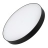 Светильник SP-RONDO-R500-50W Day4000 (BK, 120 deg, 230V) (Arlight, IP40 Металл, 3 года) - Светильник SP-RONDO-R500-50W Day4000 (BK, 120 deg, 230V) (Arlight, IP40 Металл, 3 года)