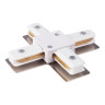 Коннектор X-образный Elektrostandard TRC-1-1-X-WH 4690389112393 - Коннектор X-образный Elektrostandard TRC-1-1-X-WH 4690389112393