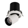 Светильник LGD-PULL-R100-10W Warm3000 (WH, 20 deg) (Arlight, IP20 Металл, 3 года) - Светильник LGD-PULL-R100-10W Warm3000 (WH, 20 deg) (Arlight, IP20 Металл, 3 года)