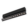 Светильник MAG-LASER-FOLD-45-S320-12W Warm3000 (BK, 15 deg, 24V) (Arlight, IP20 Металл, 5 лет) - Светильник MAG-LASER-FOLD-45-S320-12W Warm3000 (BK, 15 deg, 24V) (Arlight, IP20 Металл, 5 лет)