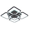 Потолочная светодиодная люстра Profit Light 8057/4+1 COF - Потолочная светодиодная люстра Profit Light 8057/4+1 COF